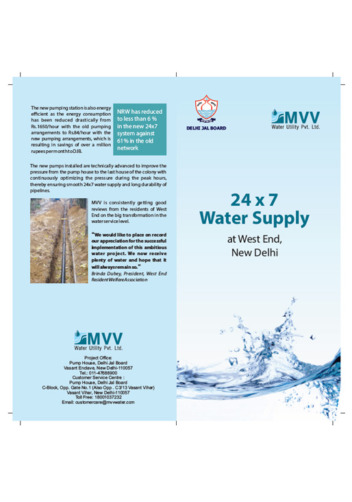 MVV West End Brochure